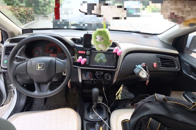 Used Honda City 2015 1.5L CVT Comfort Version
