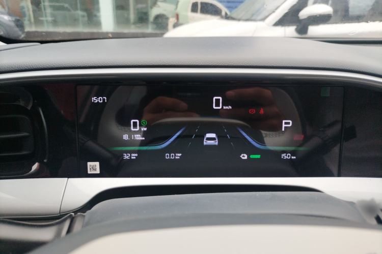 Used  Geome 2025 410 km Free Version
