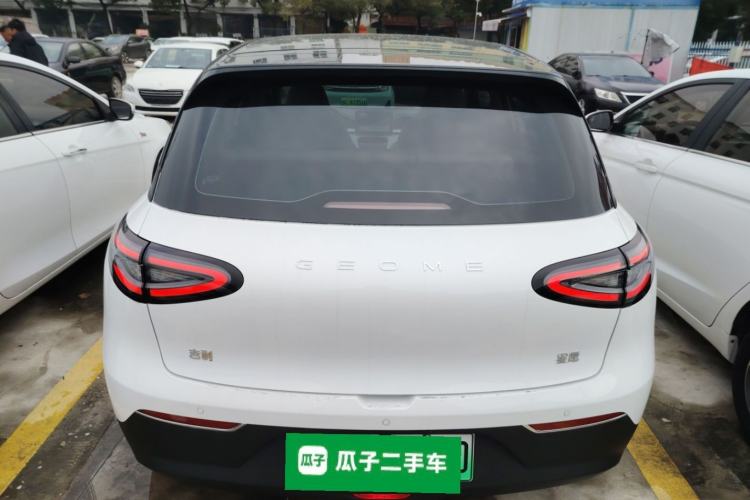 Used  Geome 2025 310km Youth Edition