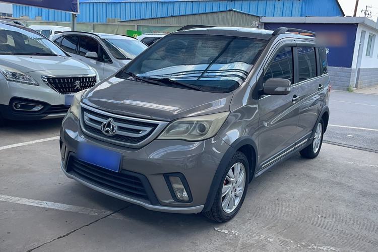 Used Oshan Olisway 2013 1.4L Manual Jingxiang Model
