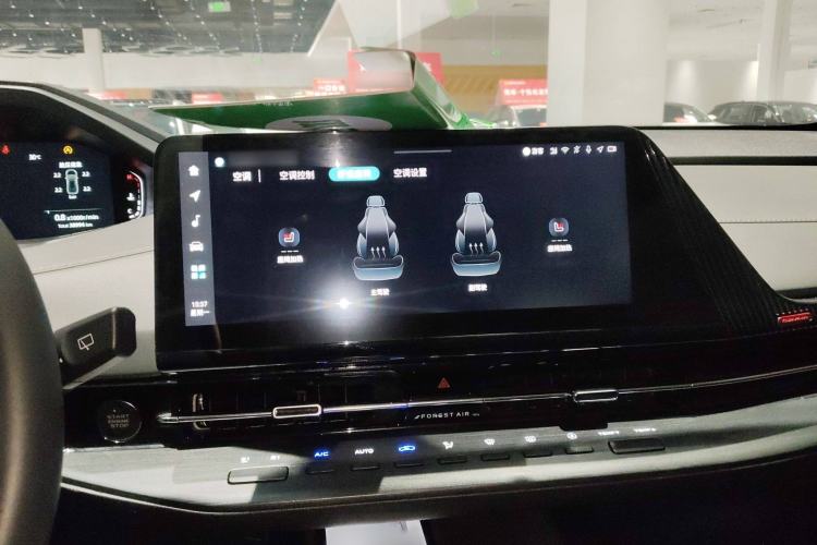 Used Changan CS55PLUS 2022 2nd Generation 1.5T DCT Prestige Version
