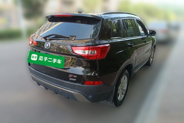 Used Changan CS75 2014 1.8T Automatic Elite Model China IV Standard
