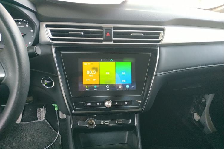 Used Roewe i5 2020 1.5L Manual 4G Connect Luxury Edition
