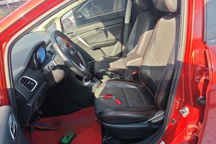 Used Cowin C3 2015 1.5L Manual Gold Diamond Edition