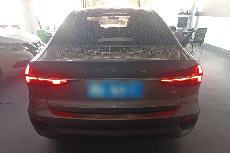 Used Roewe i5 2021 1.5L CVT Diamond Edition
