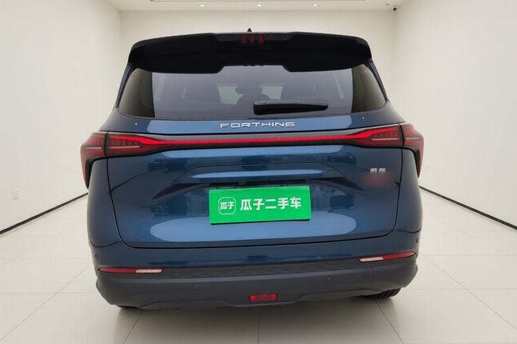 Used FORTHING Yacht 2022 1.5T DCT Chasing Wind Edition
