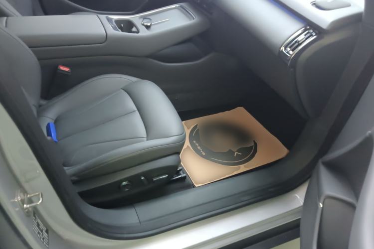 Used XPeng P7+ 2024 Ultra-Long Range Max
