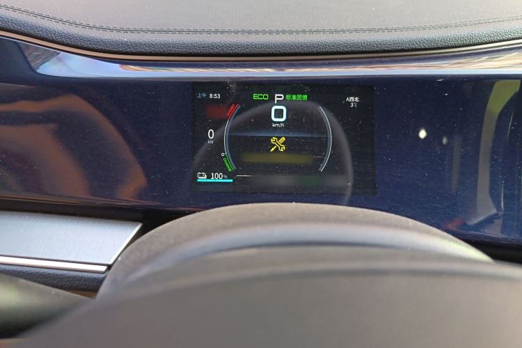 Used BYD Qin PLUS 2021 EV 400KM Luxury Model
