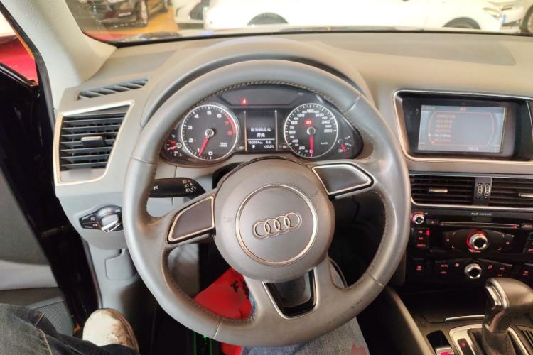 Used Audi Q5 2015 40 TFSI Trendy Edition
