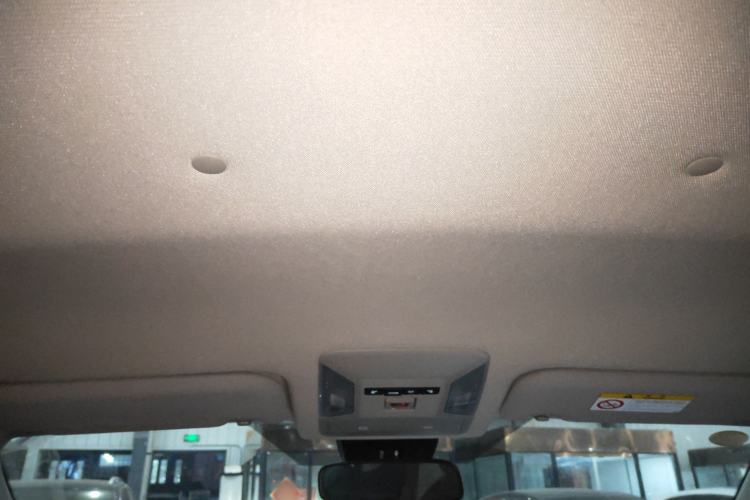 Used Toyota RAV4 2023 2.0L CVT Two-Wheel Drive Urban Edition
