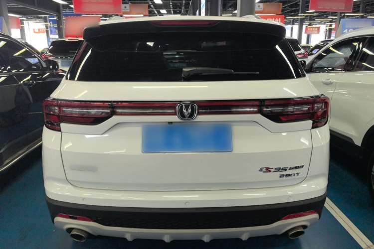 Used Changan CS35PLUS 2019 1.4T DCT New Sharp Blue Whale Edition
