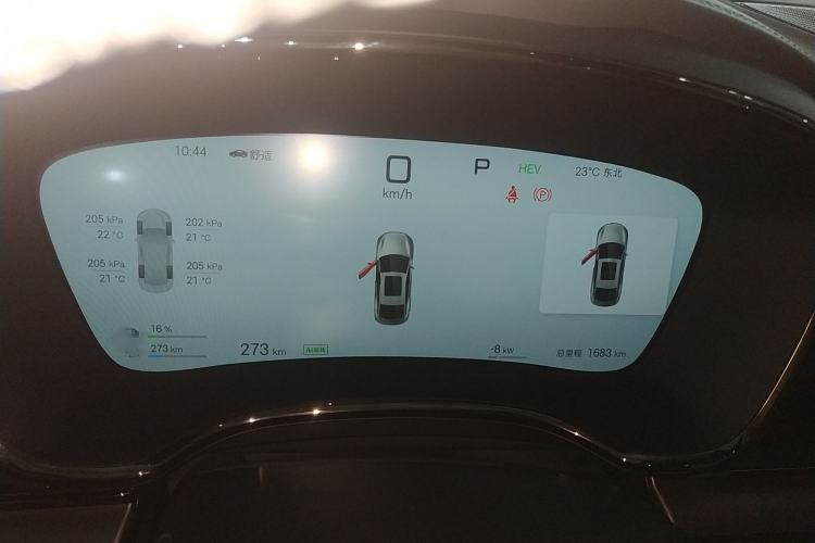 Used BYD Han 2025 DM-i Intelligent Driving Edition 125KM LiDAR Flagship Model