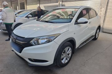 Used Honda Vezel 2015 1.8L CVT 2WD Elite Model