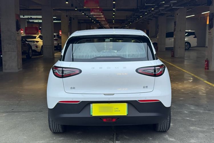 Used  Geome 2025 310km Dream Edition
