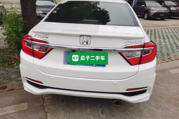 Used Honda Crider 2015 1.8L Automatic Luxury Edition