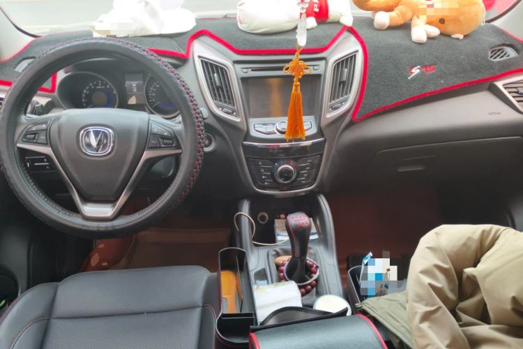 Used Changan CS75 2016 2.0L Manual Luxury Version China V Standard