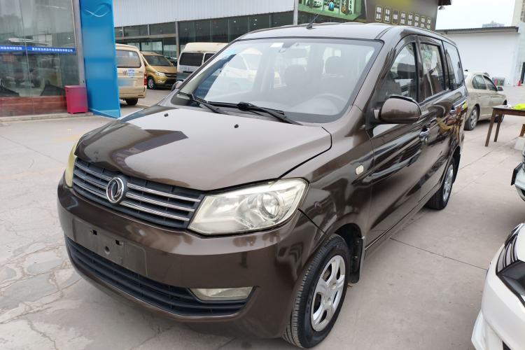 Used Dongfeng Fengon 330 2014 1.5L Manual Utility Version DK15