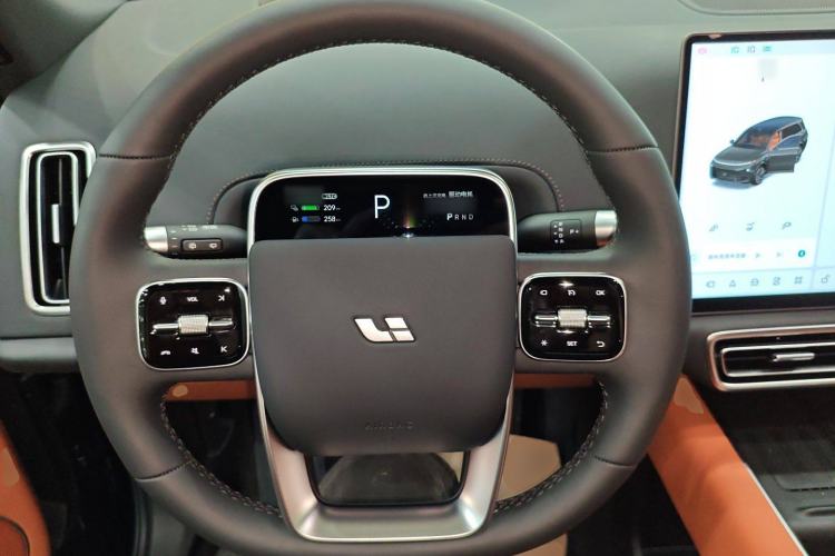 Used Li Auto L9 2024 Ultra Model
