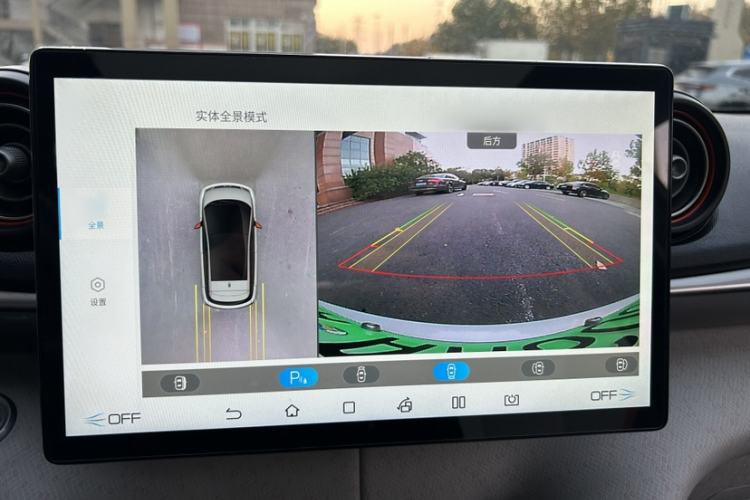 Used BYD Dolphin 2021 405 km Fashion Edition
