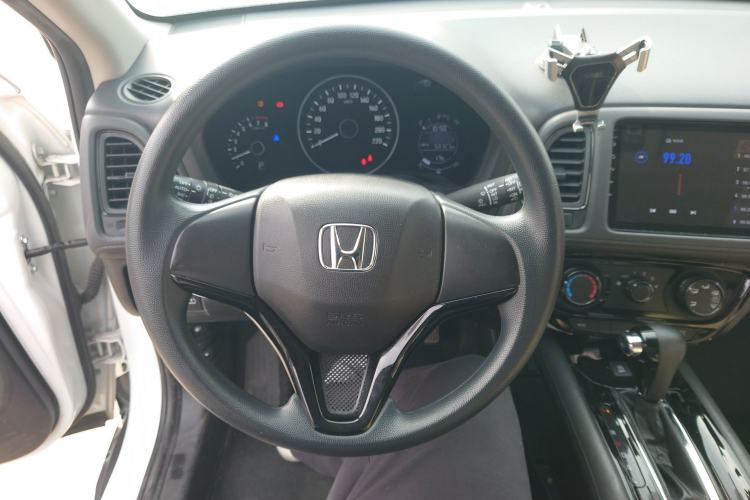 Used Honda Vezel 2020 1.5L CVT Elite Edition
