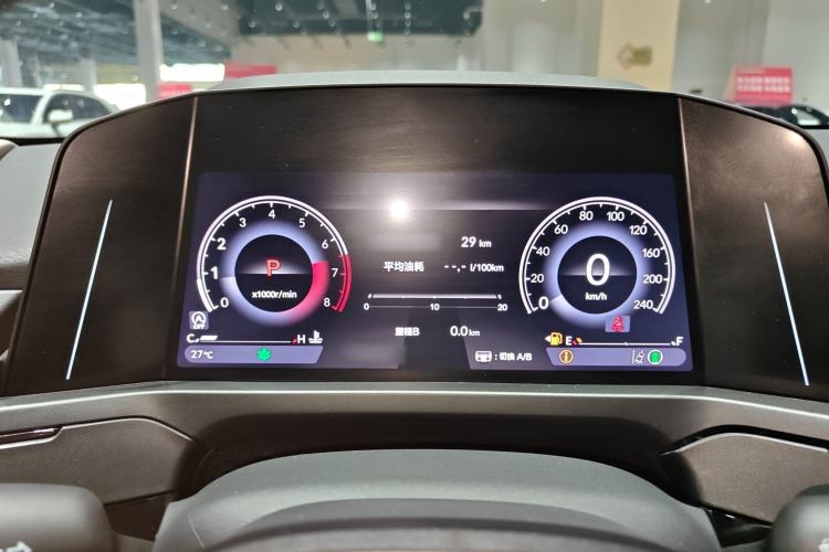 Used Honda Inspire 2023 260TURBO Deluxe Edition
