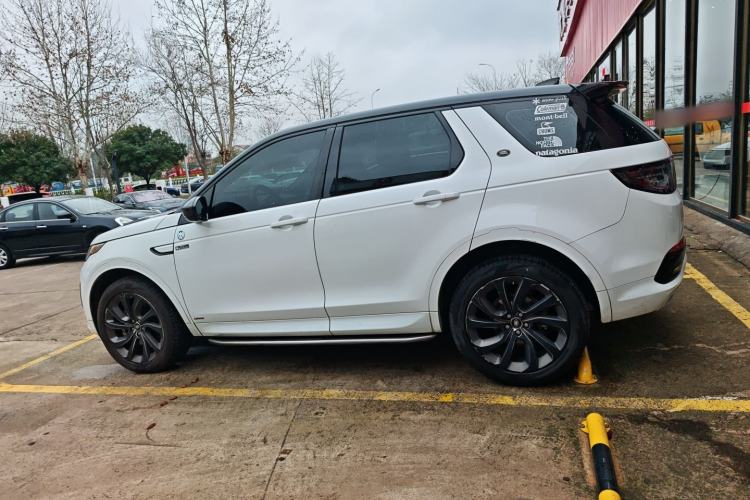 Used Land Rover Discovery Sport 2020 249 PS R-Dynamic Performance Edition