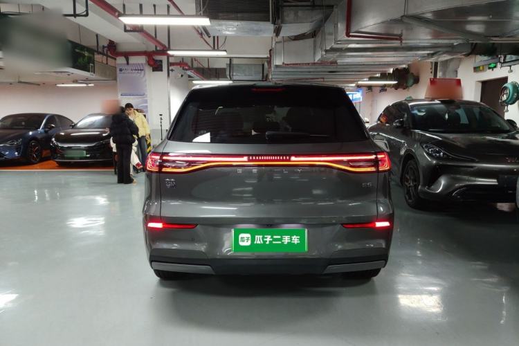 Used Geely Galaxy E5 2024 530km Long-Range Version
