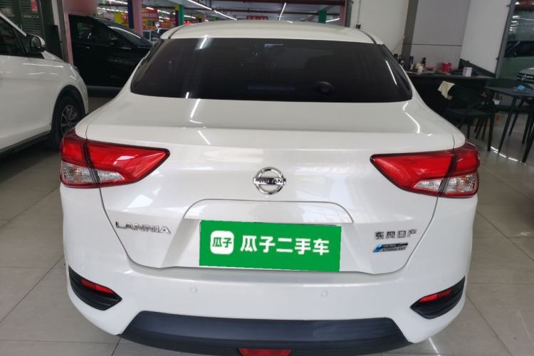 Used Nissan Lannia 2016 1.6L CVT Cool Edition
