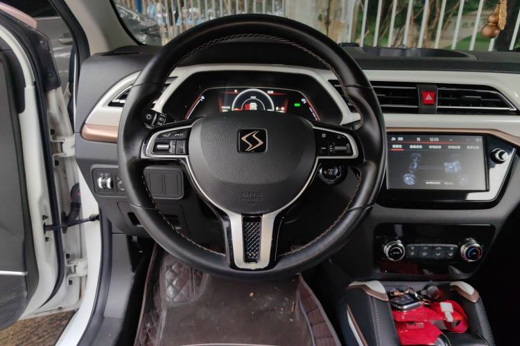 Used SOL E20X 2020 Extraordinary Edition