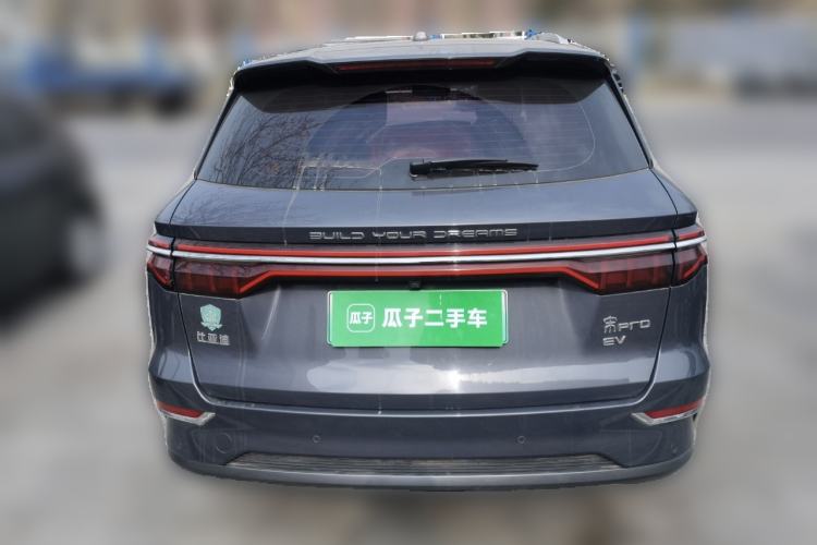 Used BYD Song Pro New Energy 2019 EV High-Power Long-Range Flagship Model