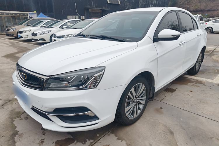 Used Geely Auto Emgrand 2018 1.5L CVT Upward Connect Edition