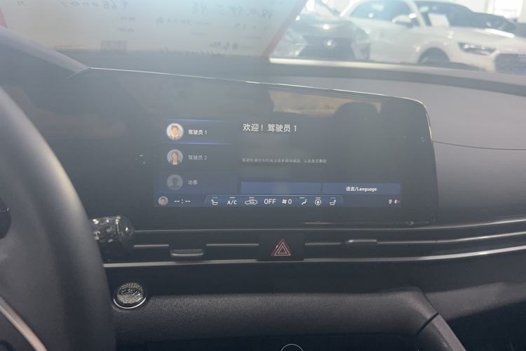 Used Hyundai Elantra 2022 1.5L CVT LUX Prestige Edition
