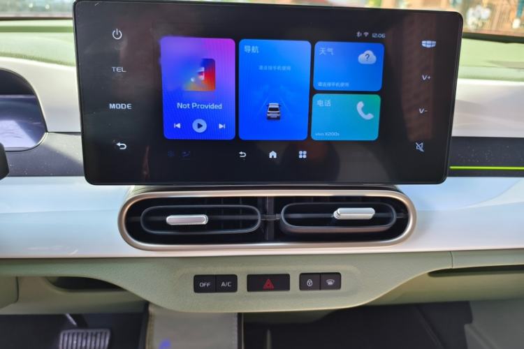 Used  Panda 2025 210km Panda Rider