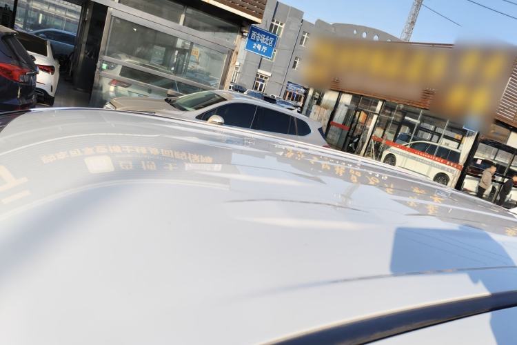 Used Toyota Wildlander 2024 2.0L CVT Two-Wheel Drive Leading Edition
