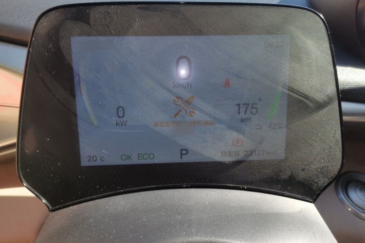 Used BYD Dolphin 2024 Honor Edition 420km Freedom Version
