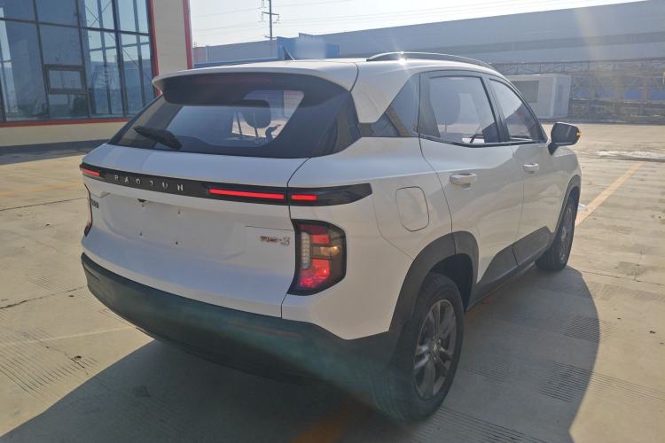 Used Baojun RS-3 2020 1.5L CVT Smart Elite Edition
