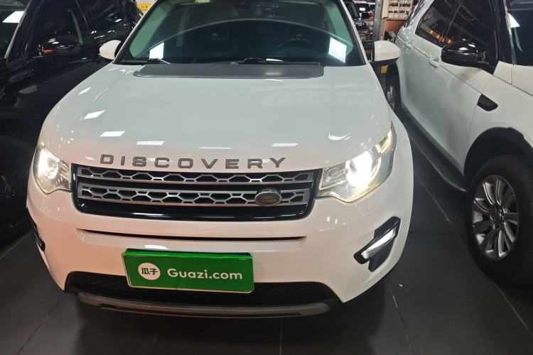 Used Land Rover Discovery Sport 2018 240 PS SE Version
