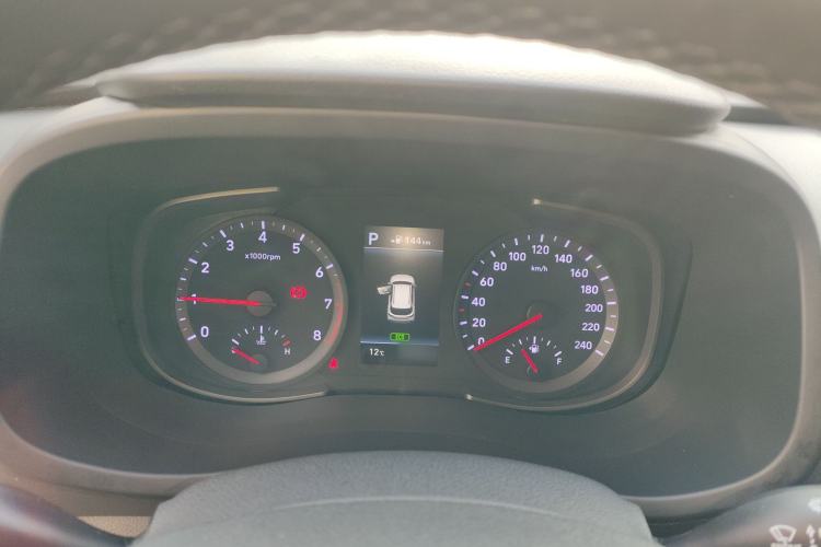 Used Hyundai ix35 2019 2.0L Automatic 2WD Zhiyong·Changxiang Edition China VI Standard
