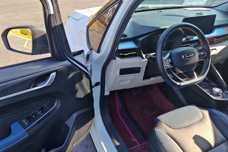 Used Geometry EX3 Kung Fu Cow 2021 Tough Bull Cow
