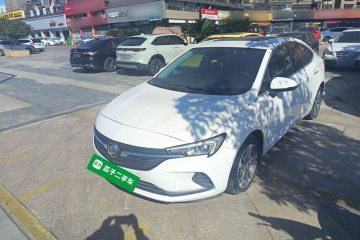 Used Buick Verano 2020 20T CVT Luxury Edition