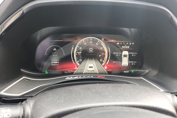 Used Haval F7 2021 2.0T All-Wheel Drive iJoy
