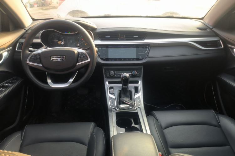 Used Geely Auto Emgrand 2020 1.5L CVT Luxury Model