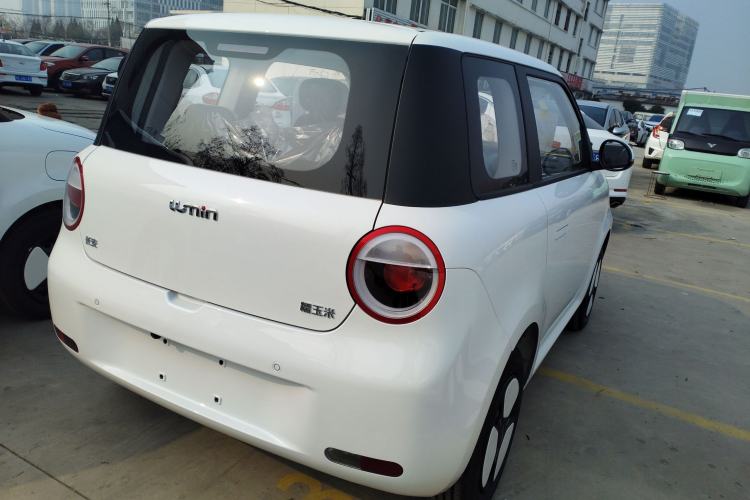 Used  Lumin 2025 205 km Xiangqin Version
