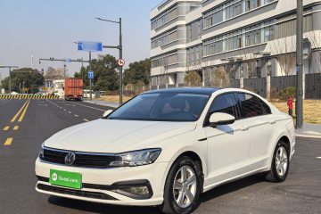 Used Volkswagen Lamando 2021 230TSI DSG Fashion Edition