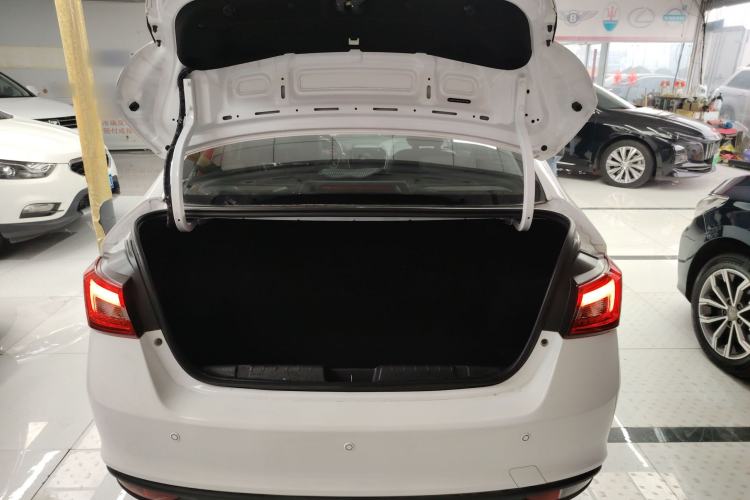 Used Chery Arrizo 5 2017 1.5L CVT Trendsetting Edition
