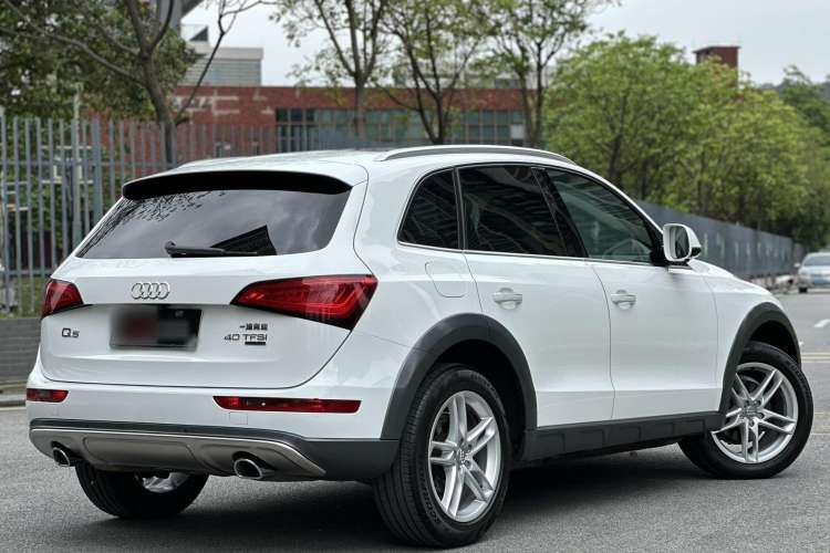 Used Audi Q5 2018 Collector's Edition 40 TFSI Technology Model
