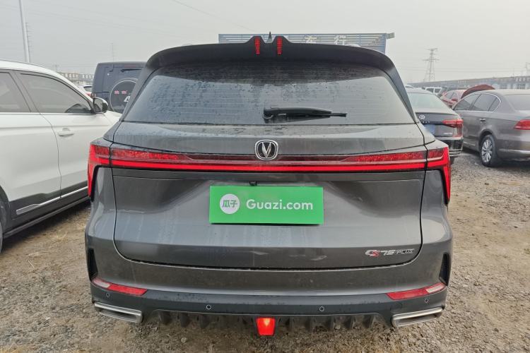 Used Changan CS75 PLUS 2022 2nd Generation 1.5T Automatic Prestige Version
