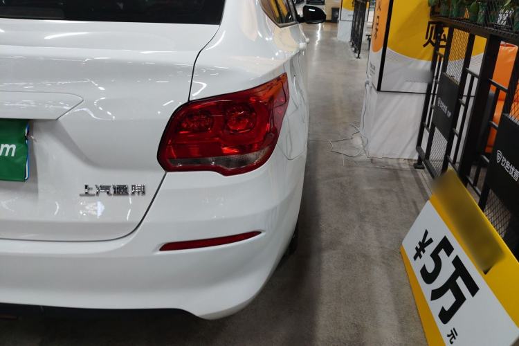 Used Chevrolet Cavalier 2019 320 Automatic Enjoyment with Sunroof