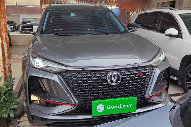 Used Changan CS75 PLUS 2021 2.0T Automatic Pilot Version
