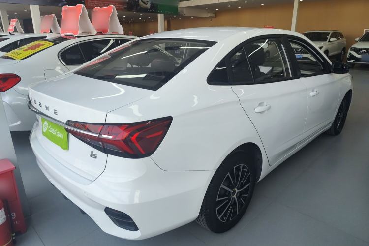 Used Roewe i5 2021 1.5L CVT Platinum Edition
